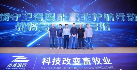 2021年農(nóng)業(yè)科技領(lǐng)域的探索之路 向農(nóng)業(yè)創(chuàng)業(yè)者致敬